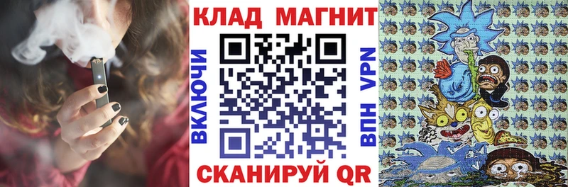 Как найти наркотики Горнозаводск Alpha-PVP  Амфетамин  МЕФ  Конопля  omg зеркало  Псилоцибиновые грибы  COCAIN  ГАШ 