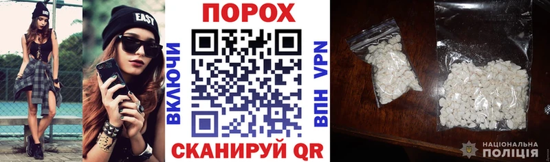 купить наркоту  Горнозаводск  АМФЕТАМИН 97% 
