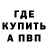 Конопля Bruce Banner Denis Andres