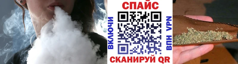 наркота  Горнозаводск  БУТИРАТ оксана 