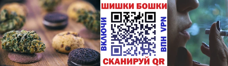 даркнет сайт  Горнозаводск  Cannafood марихуана 