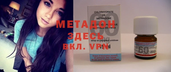 ALPHA PVP Заполярный