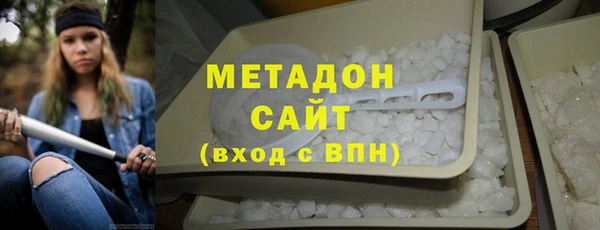мдпв Белоозёрский
