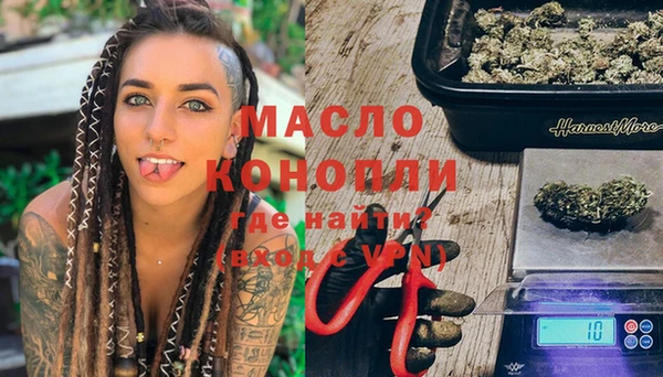 mdma Беломорск