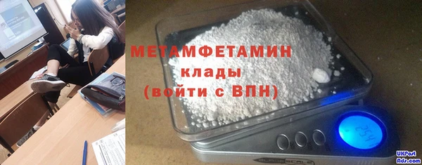 a pvp Балахна